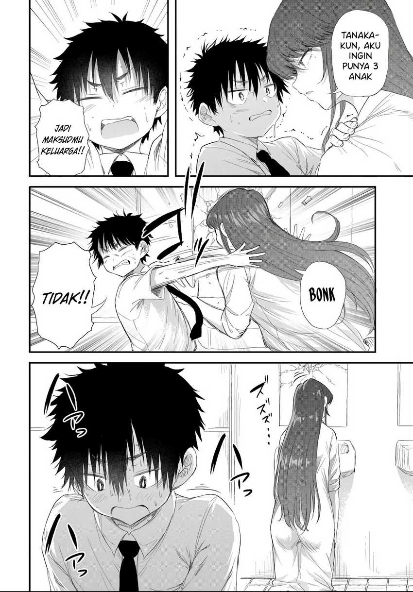 Saejima-sensei wa Ikasetai Chapter 4.3 - halaman 4