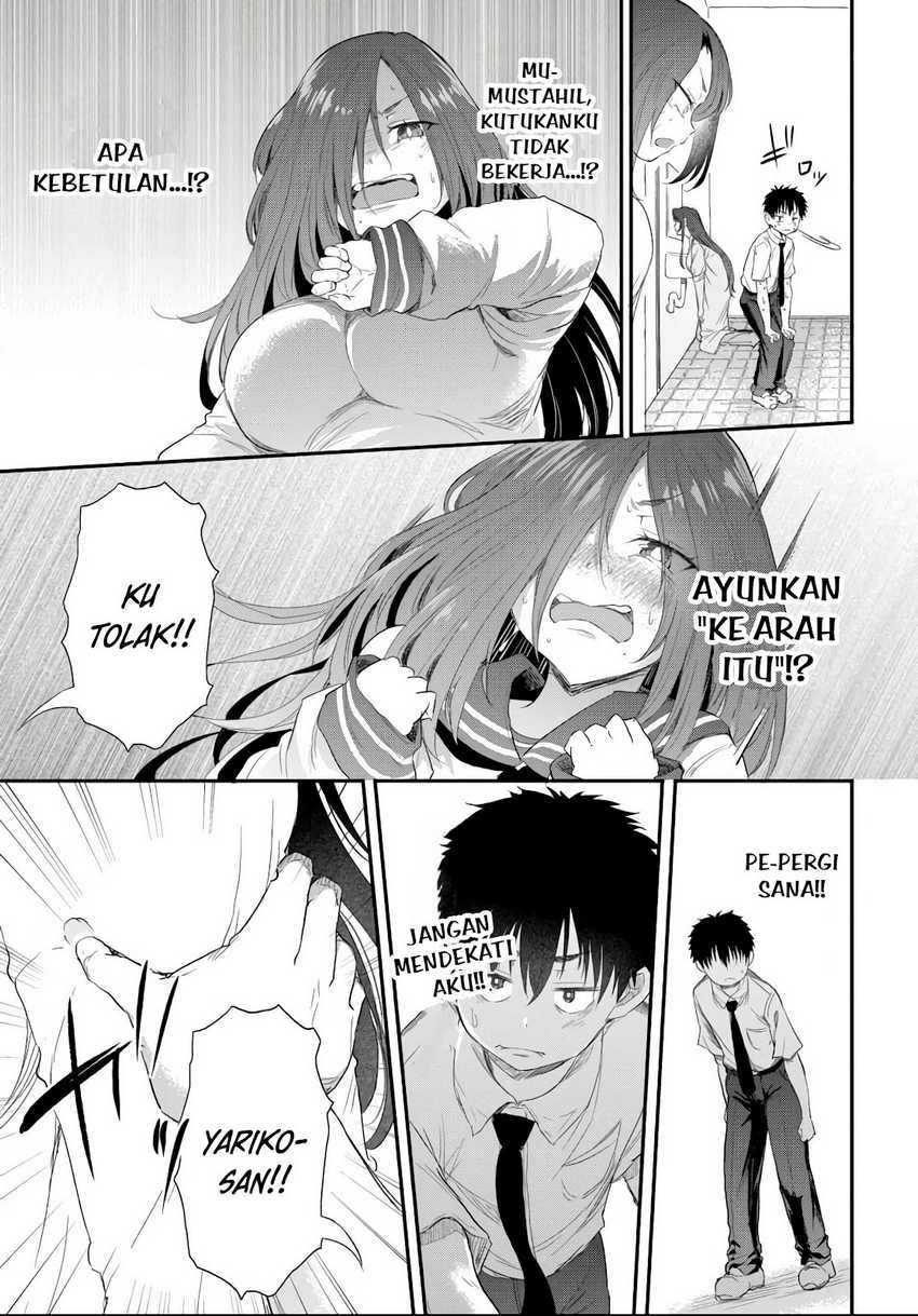 Saejima-sensei wa Ikasetai Chapter 4.3 - halaman 5