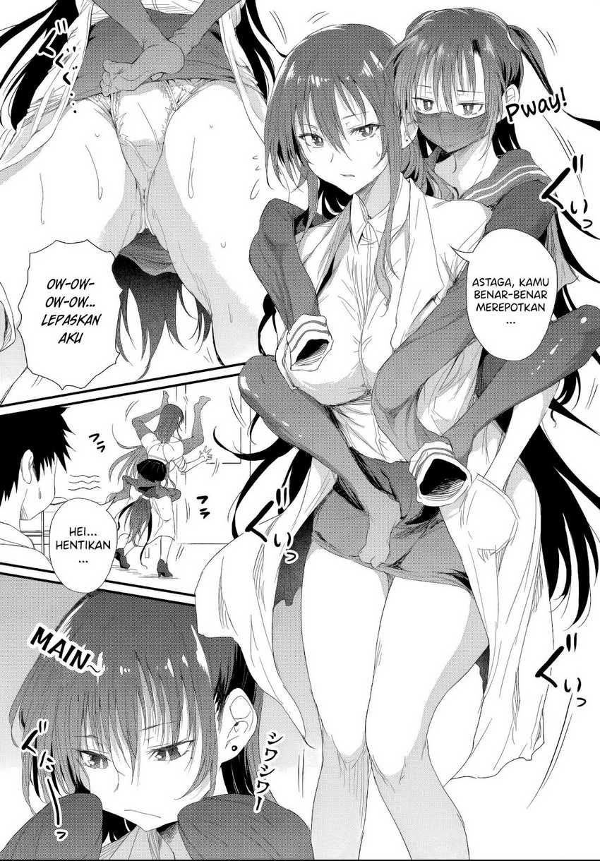Saejima-sensei wa Ikasetai Chapter 5.1 - halaman 10