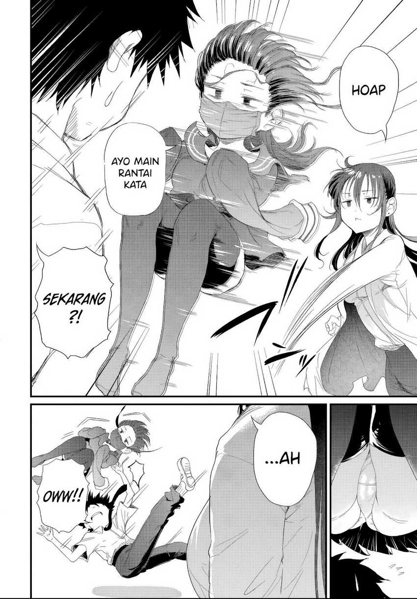 Saejima-sensei wa Ikasetai Chapter 5.1 - halaman 11
