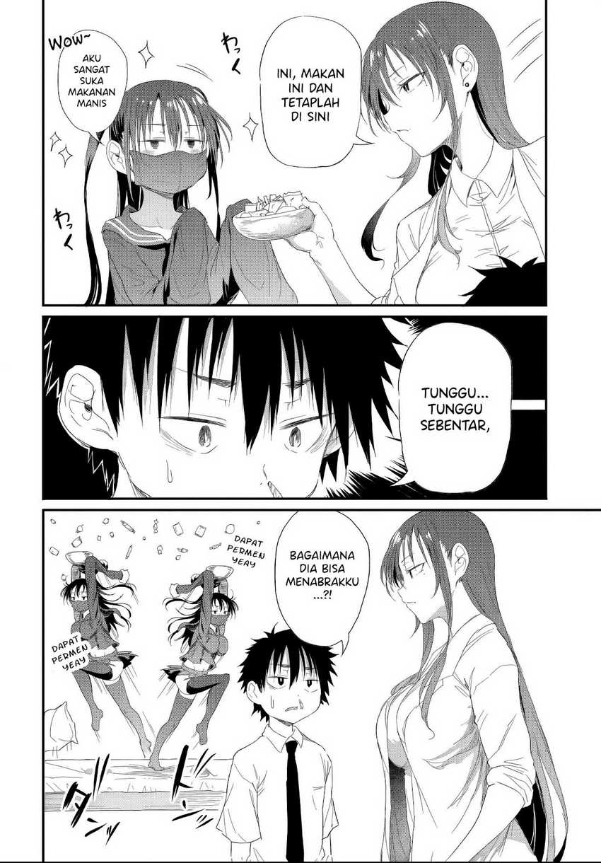 Saejima-sensei wa Ikasetai Chapter 5.1 - halaman 13