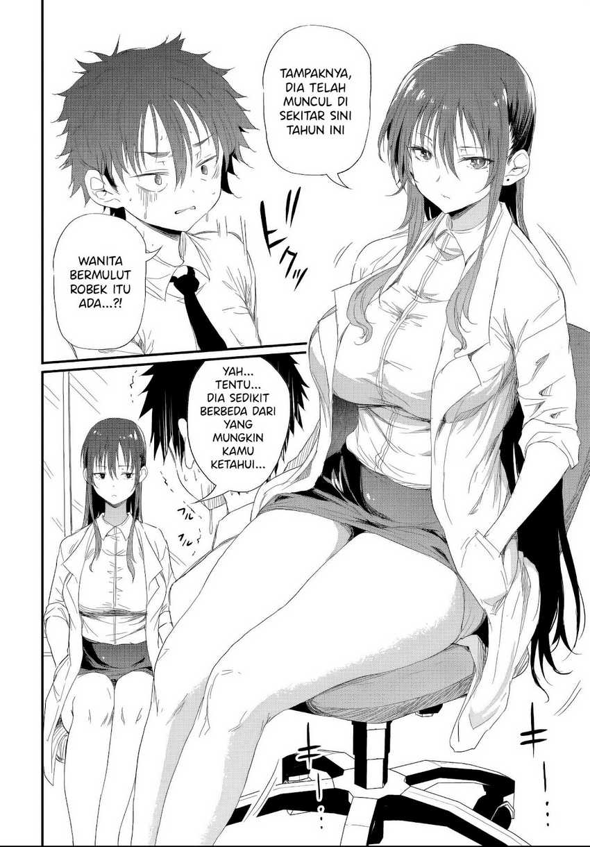 Saejima-sensei wa Ikasetai Chapter 5.1 - halaman 5