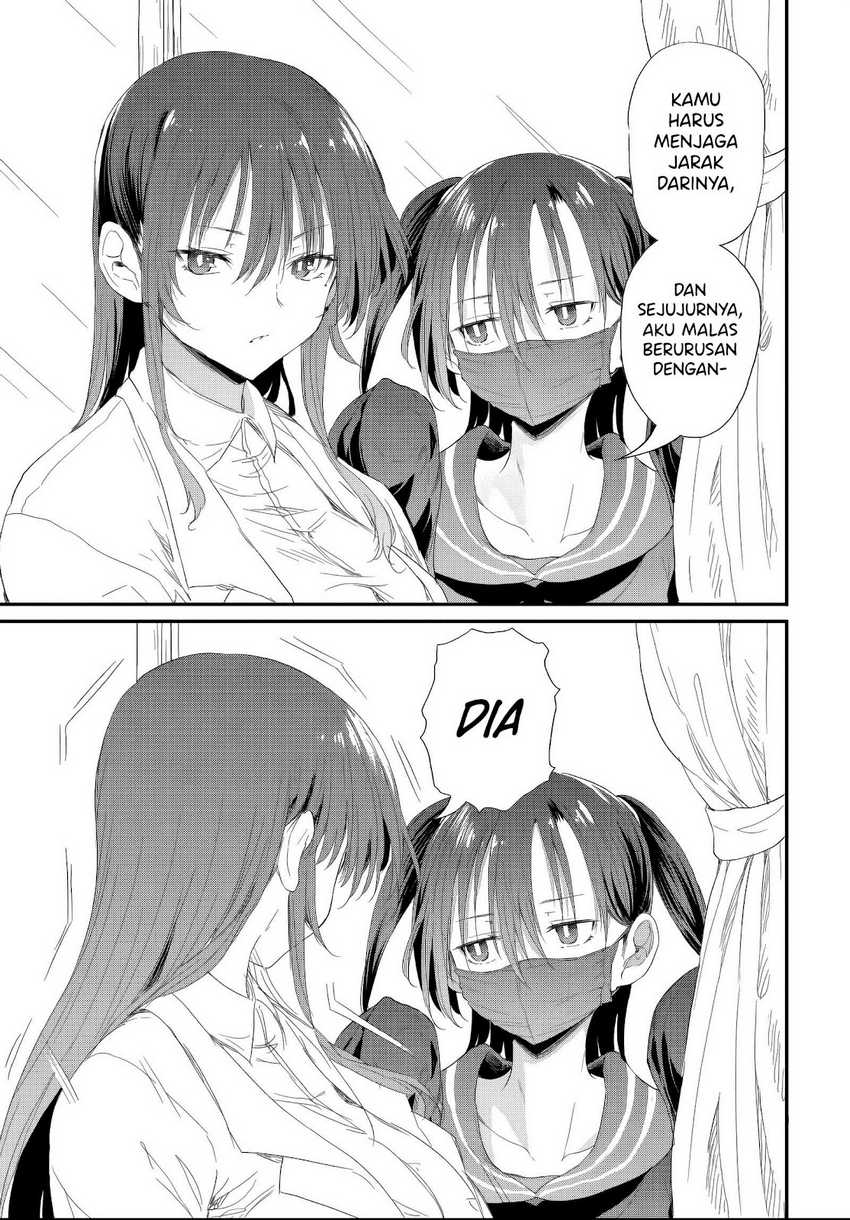 Saejima-sensei wa Ikasetai Chapter 5.1 - halaman 6