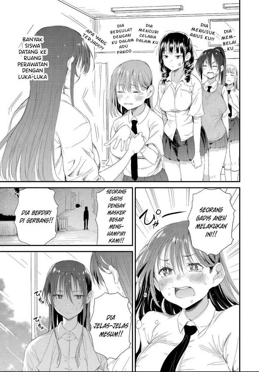 Saejima-sensei wa Ikasetai Chapter 5.1 - halaman 8