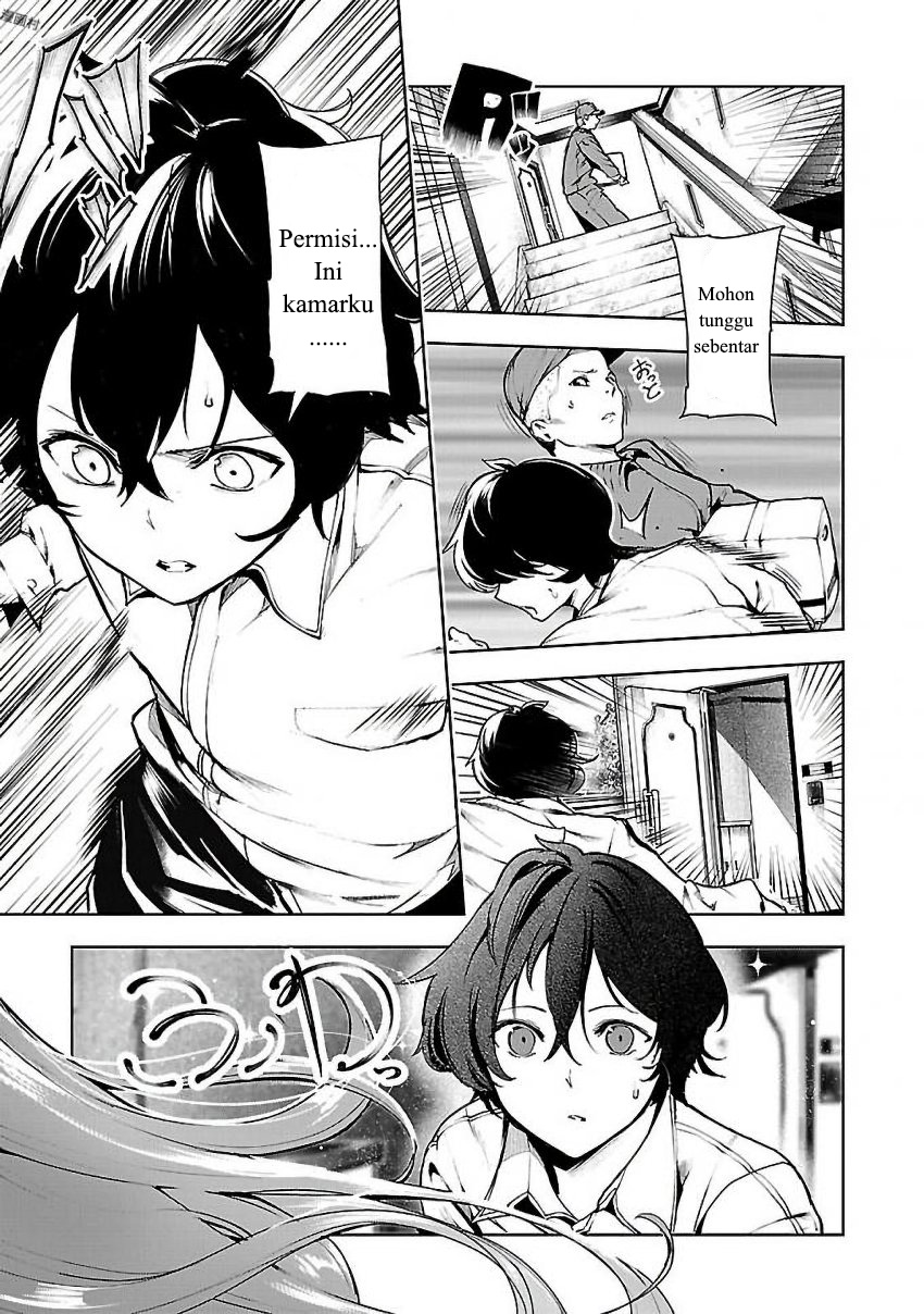 Saeki-san to, Hitotsu Yane no Shita: I'll Have Sherbet! Chapter 1 - halaman 10
