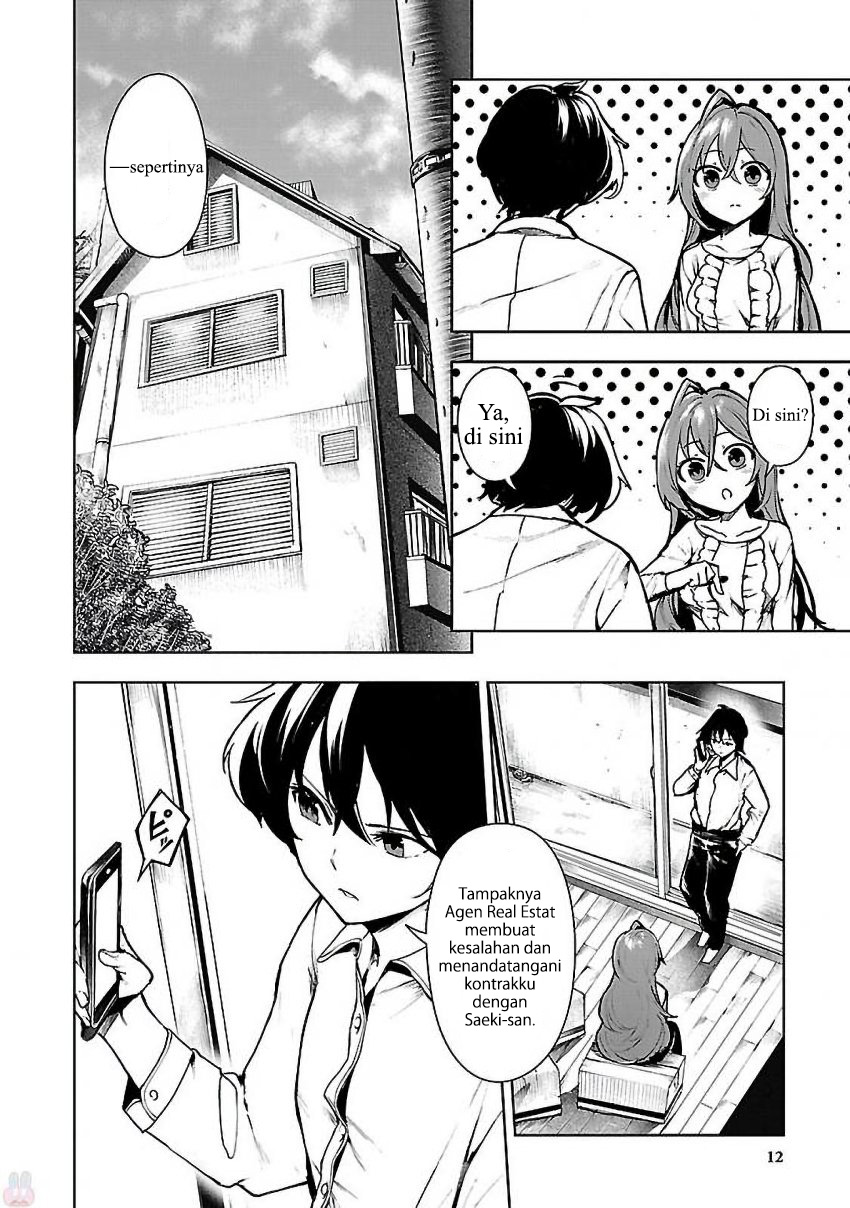 Saeki-san to, Hitotsu Yane no Shita: I'll Have Sherbet! Chapter 1 - halaman 13
