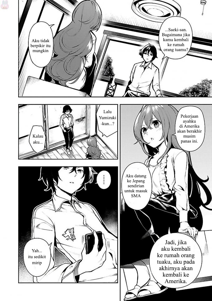 Saeki-san to, Hitotsu Yane no Shita: I'll Have Sherbet! Chapter 1 - halaman 15