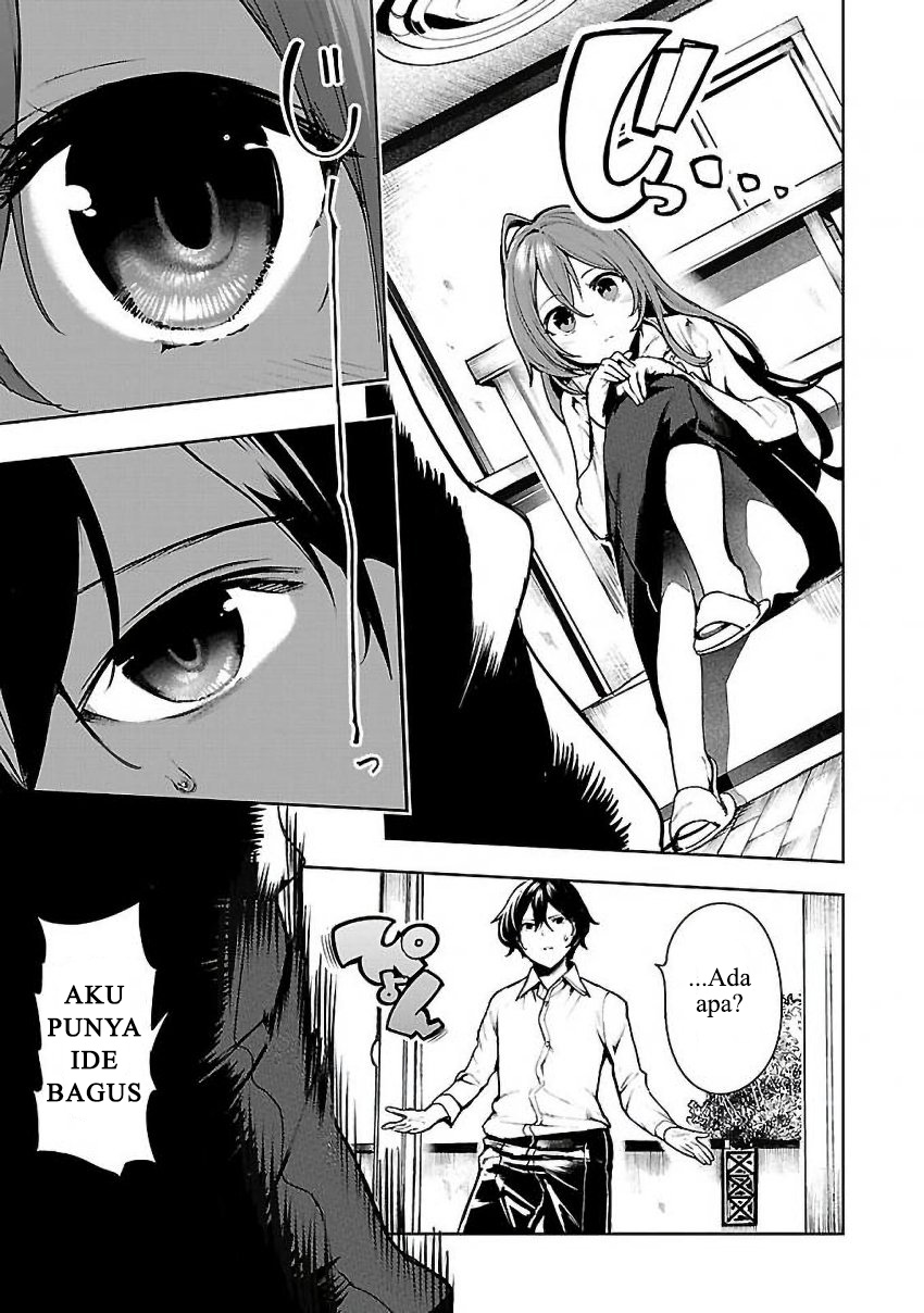 Saeki-san to, Hitotsu Yane no Shita: I'll Have Sherbet! Chapter 1 - halaman 16