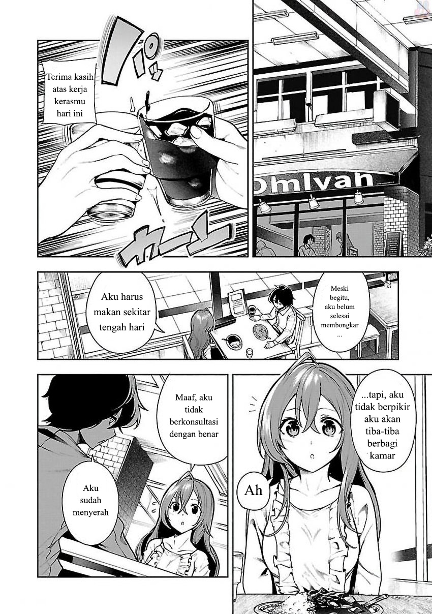 Saeki-san to, Hitotsu Yane no Shita: I'll Have Sherbet! Chapter 1 - halaman 21