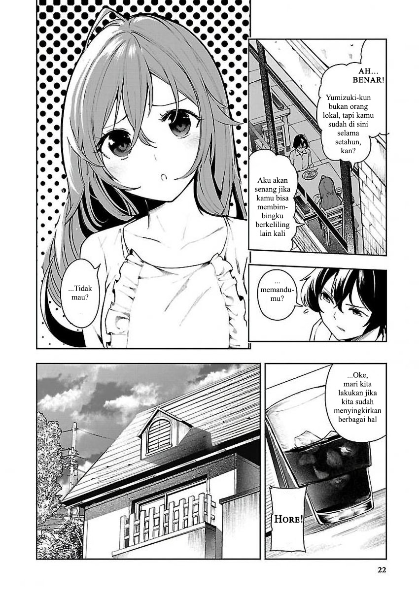Saeki-san to, Hitotsu Yane no Shita: I'll Have Sherbet! Chapter 1 - halaman 23