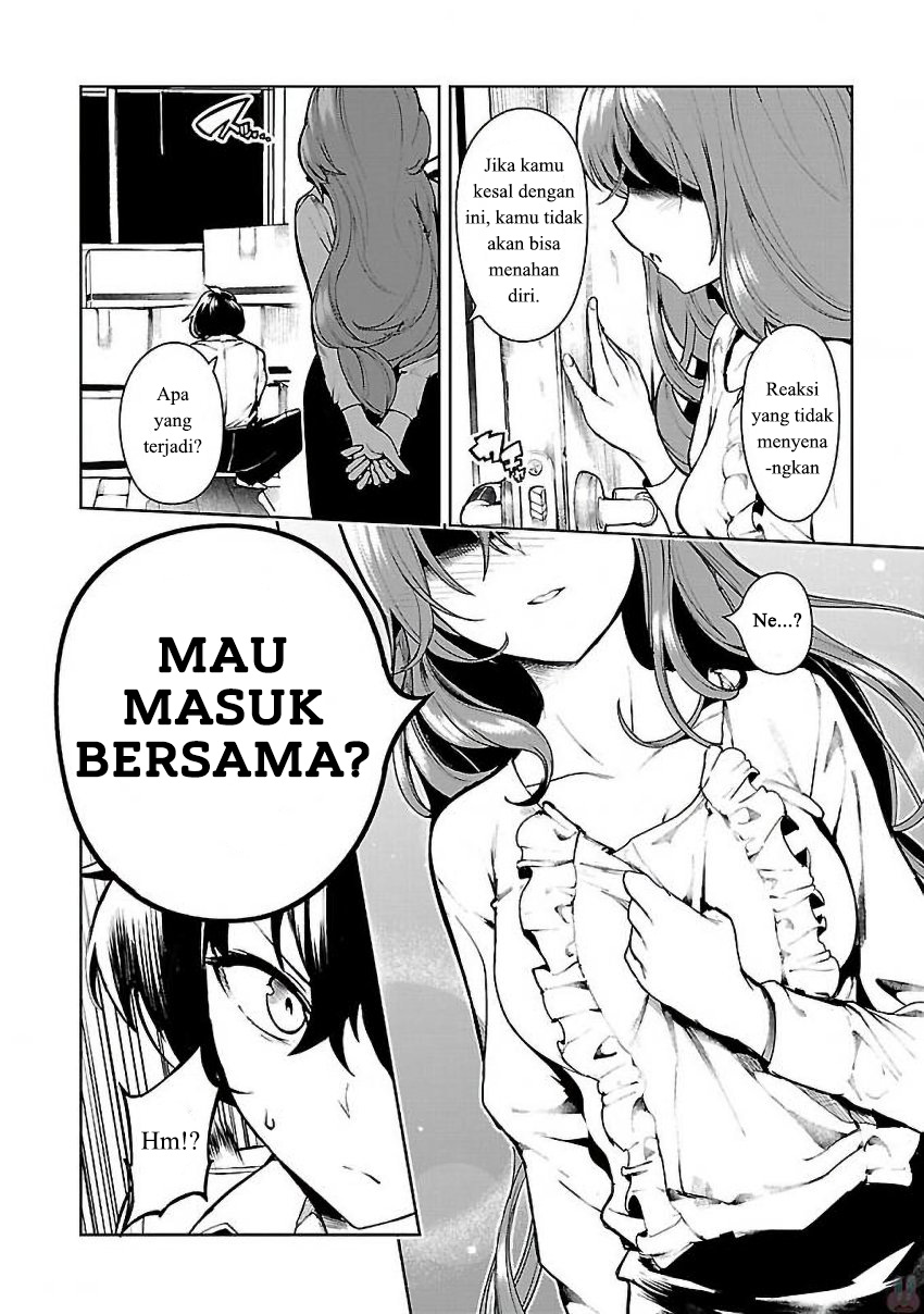 Saeki-san to, Hitotsu Yane no Shita: I'll Have Sherbet! Chapter 1 - halaman 25