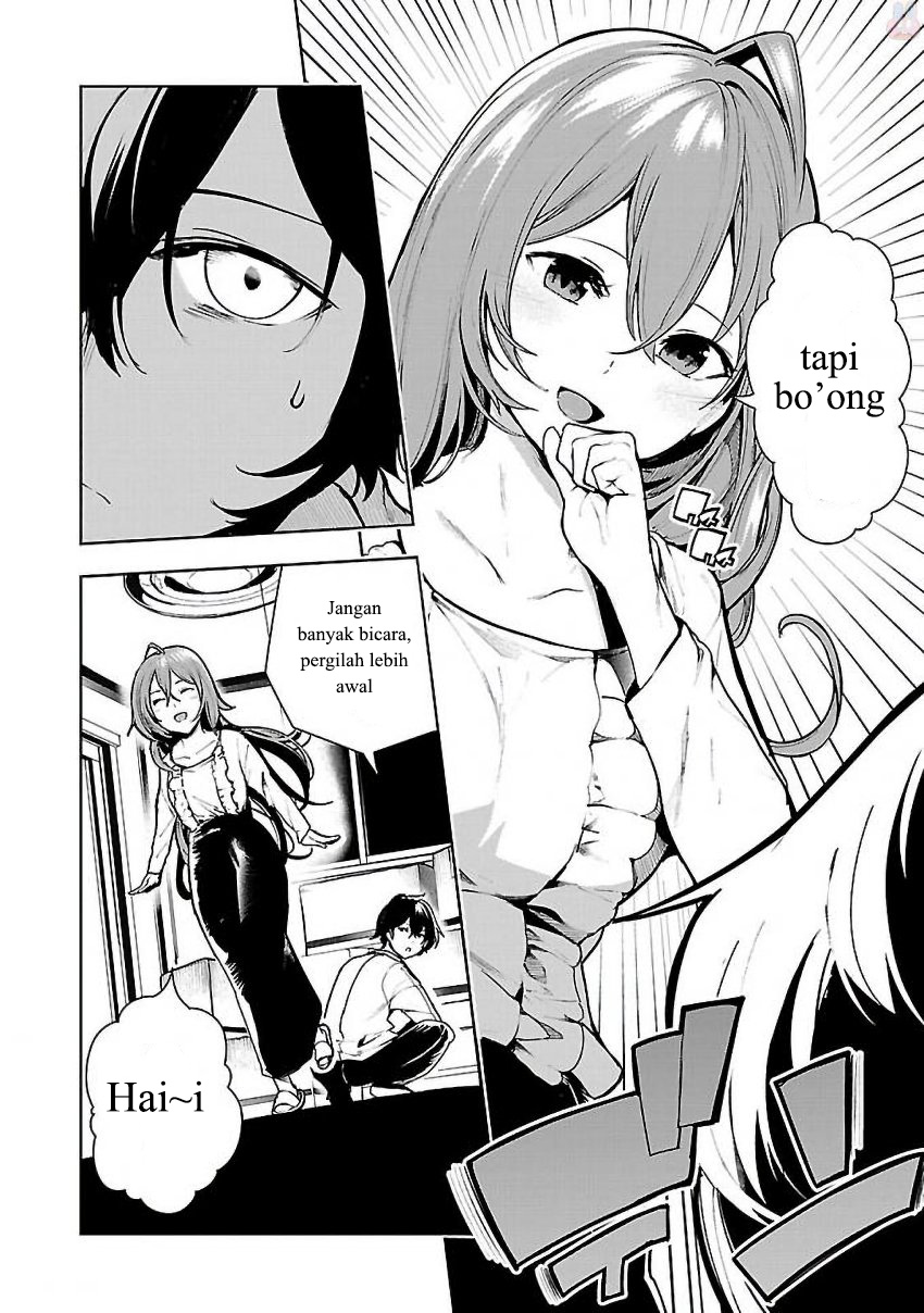 Saeki-san to, Hitotsu Yane no Shita: I'll Have Sherbet! Chapter 1 - halaman 27