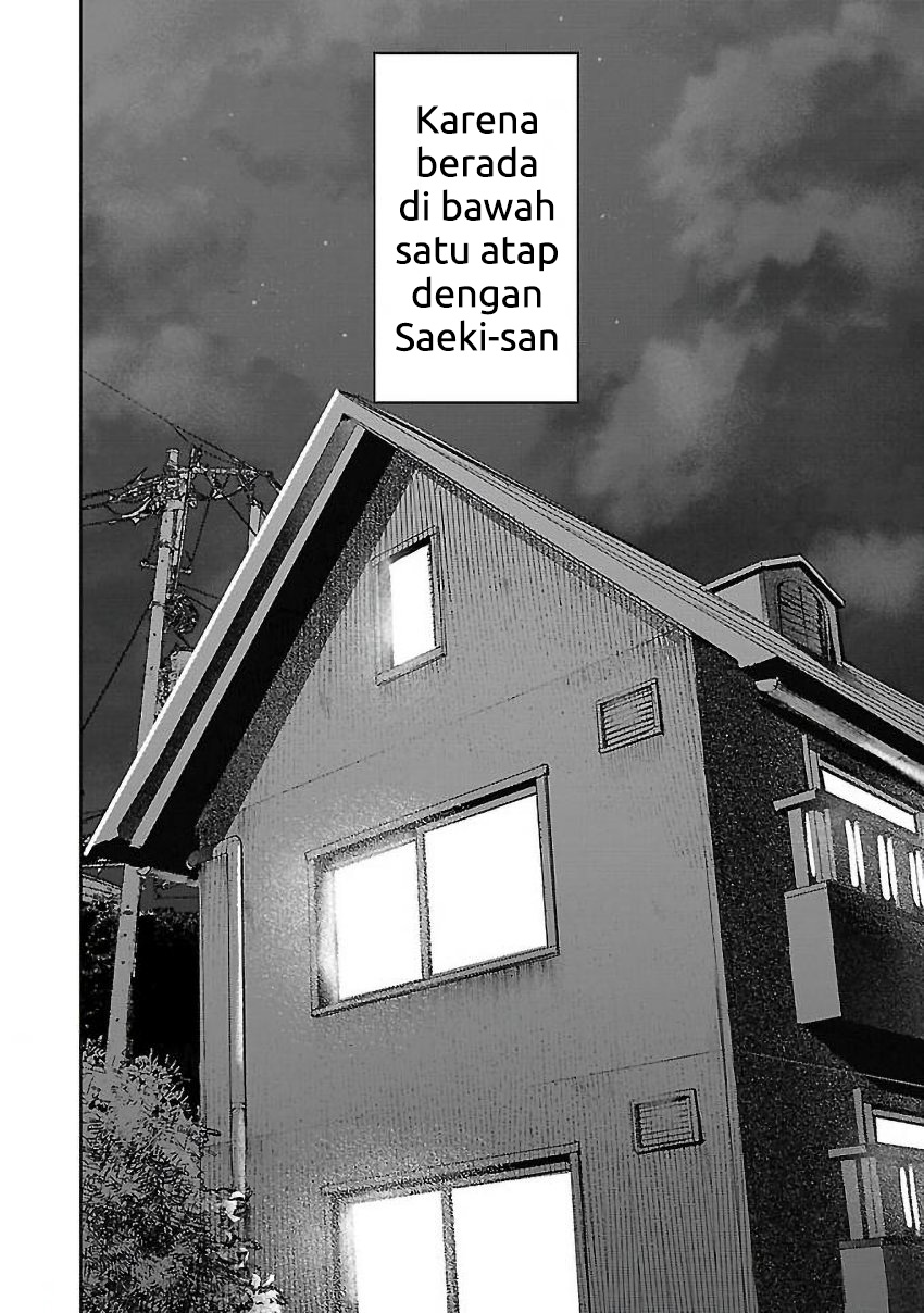 Saeki-san to, Hitotsu Yane no Shita: I'll Have Sherbet! Chapter 1 - halaman 33