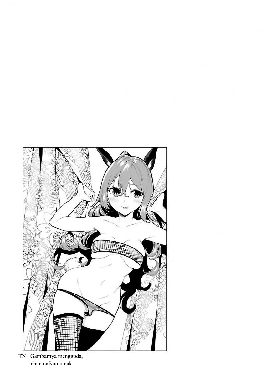 Saeki-san to, Hitotsu Yane no Shita: I'll Have Sherbet! Chapter 1 - halaman 34