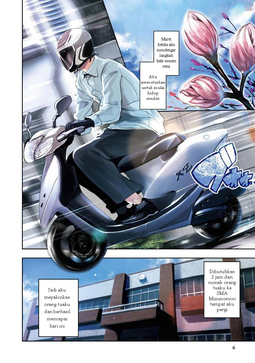 Saeki-san to, Hitotsu Yane no Shita: I'll Have Sherbet! Chapter 1 - halaman 7