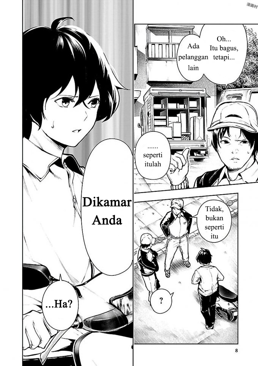 Saeki-san to, Hitotsu Yane no Shita: I'll Have Sherbet! Chapter 1 - halaman 9