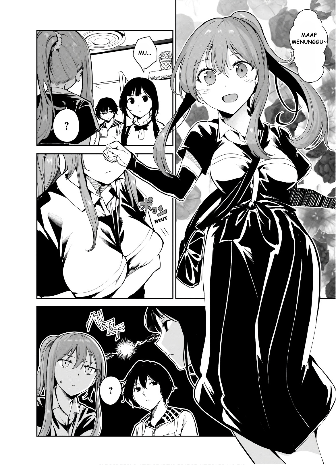 Saeki-san to, Hitotsu Yane no Shita: I'll Have Sherbet! Chapter 10 - halaman 12