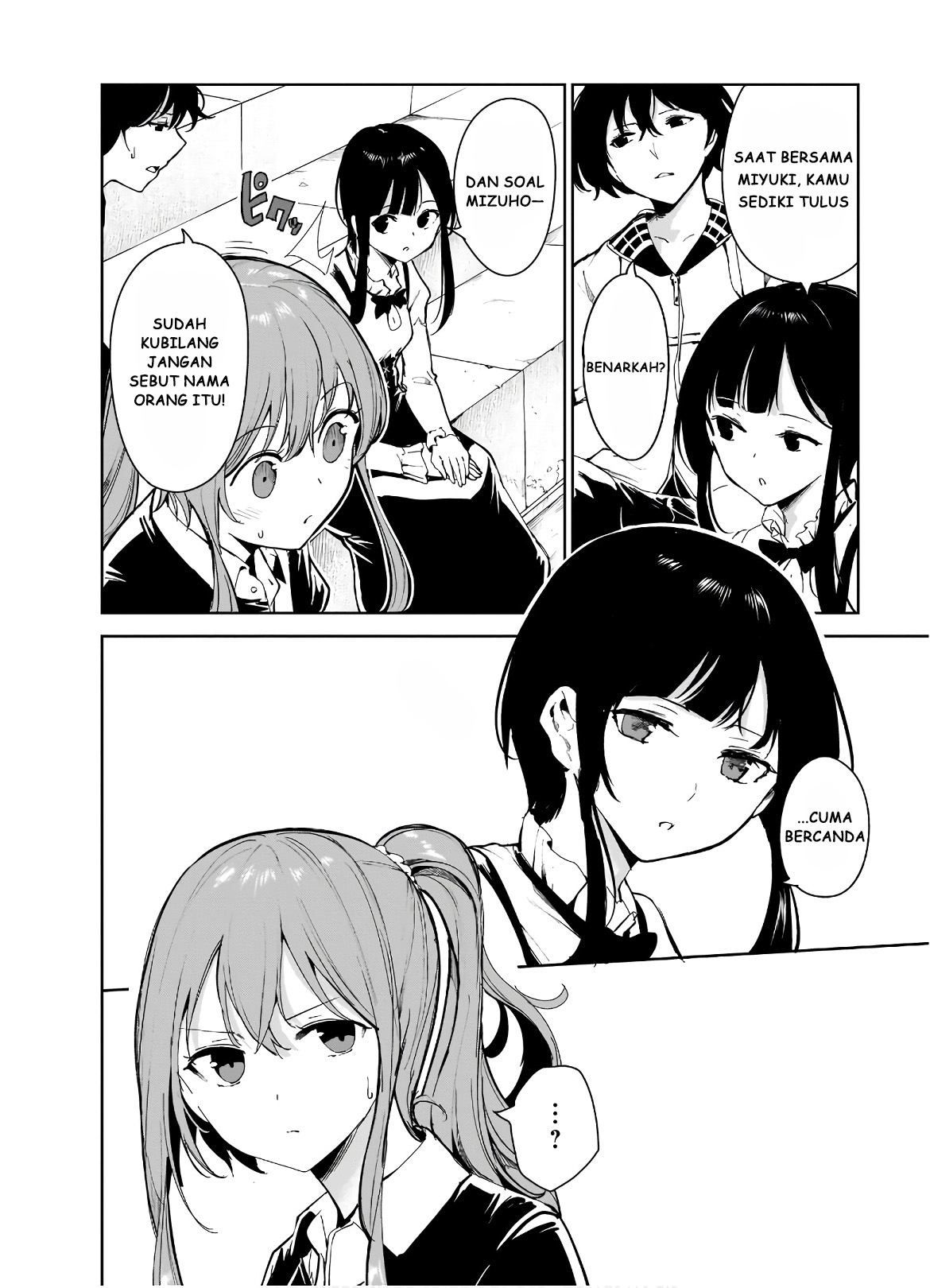 Saeki-san to, Hitotsu Yane no Shita: I'll Have Sherbet! Chapter 10 - halaman 18