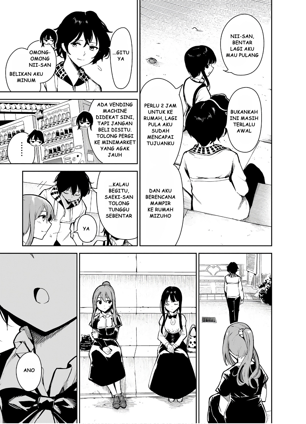 Saeki-san to, Hitotsu Yane no Shita: I'll Have Sherbet! Chapter 10 - halaman 19