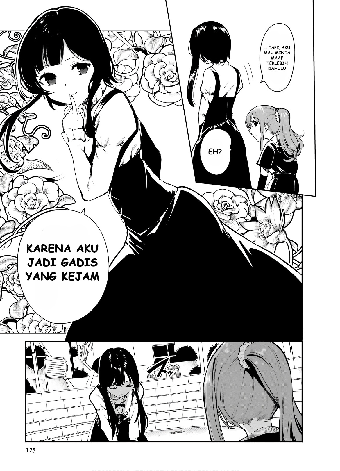 Saeki-san to, Hitotsu Yane no Shita: I'll Have Sherbet! Chapter 10 - halaman 23