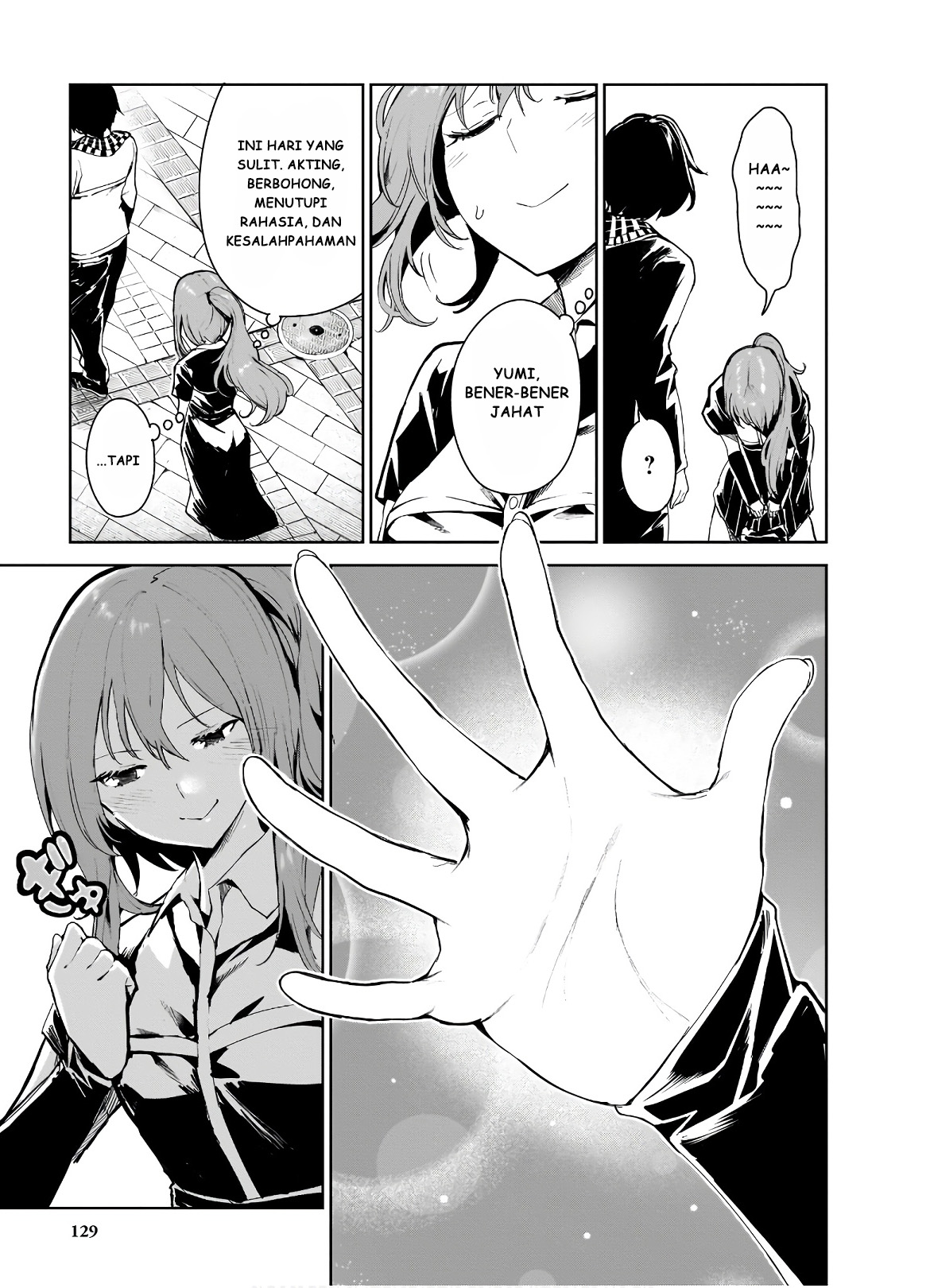 Saeki-san to, Hitotsu Yane no Shita: I'll Have Sherbet! Chapter 10 - halaman 27