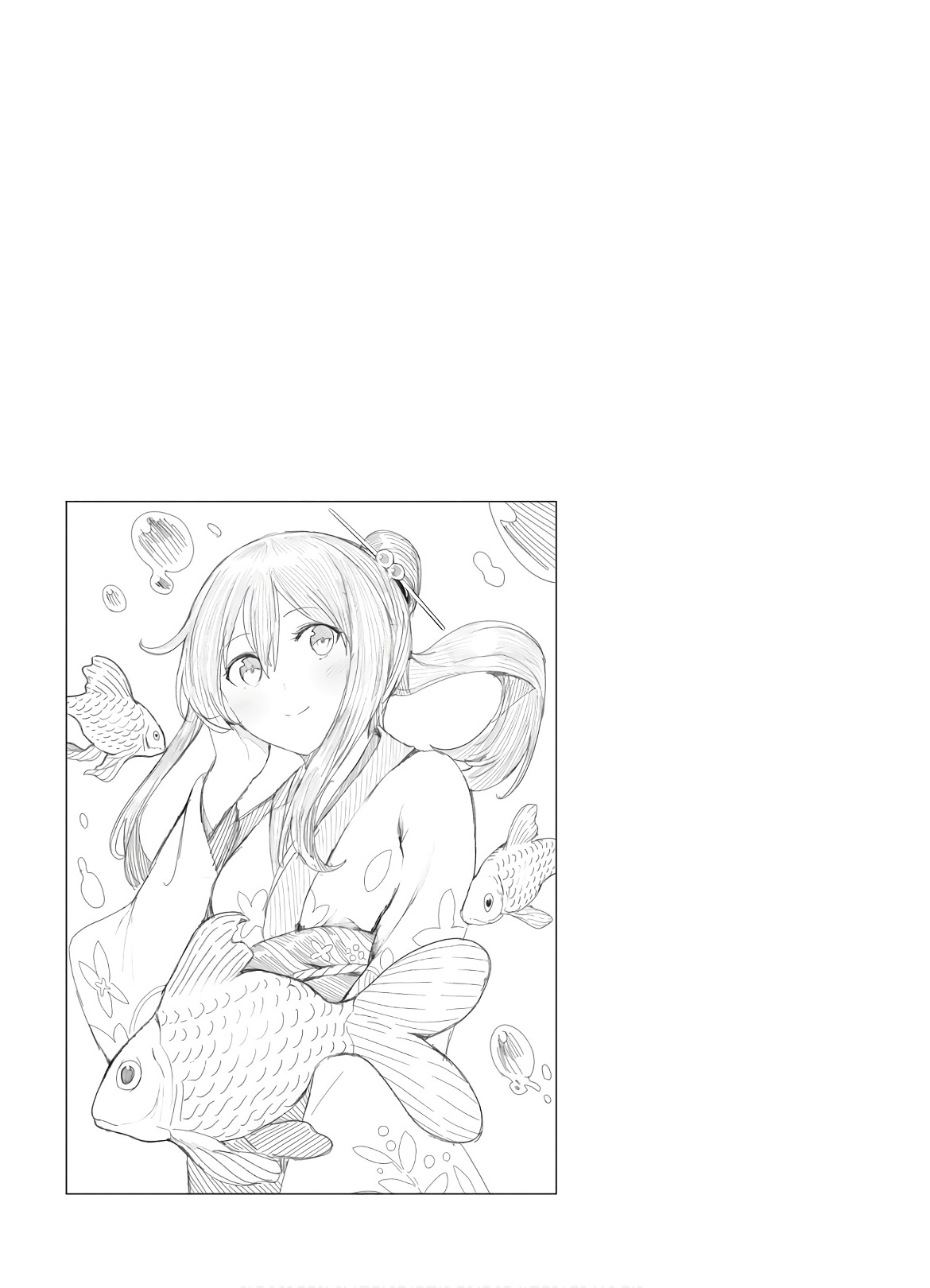 Saeki-san to, Hitotsu Yane no Shita: I'll Have Sherbet! Chapter 10 - halaman 29
