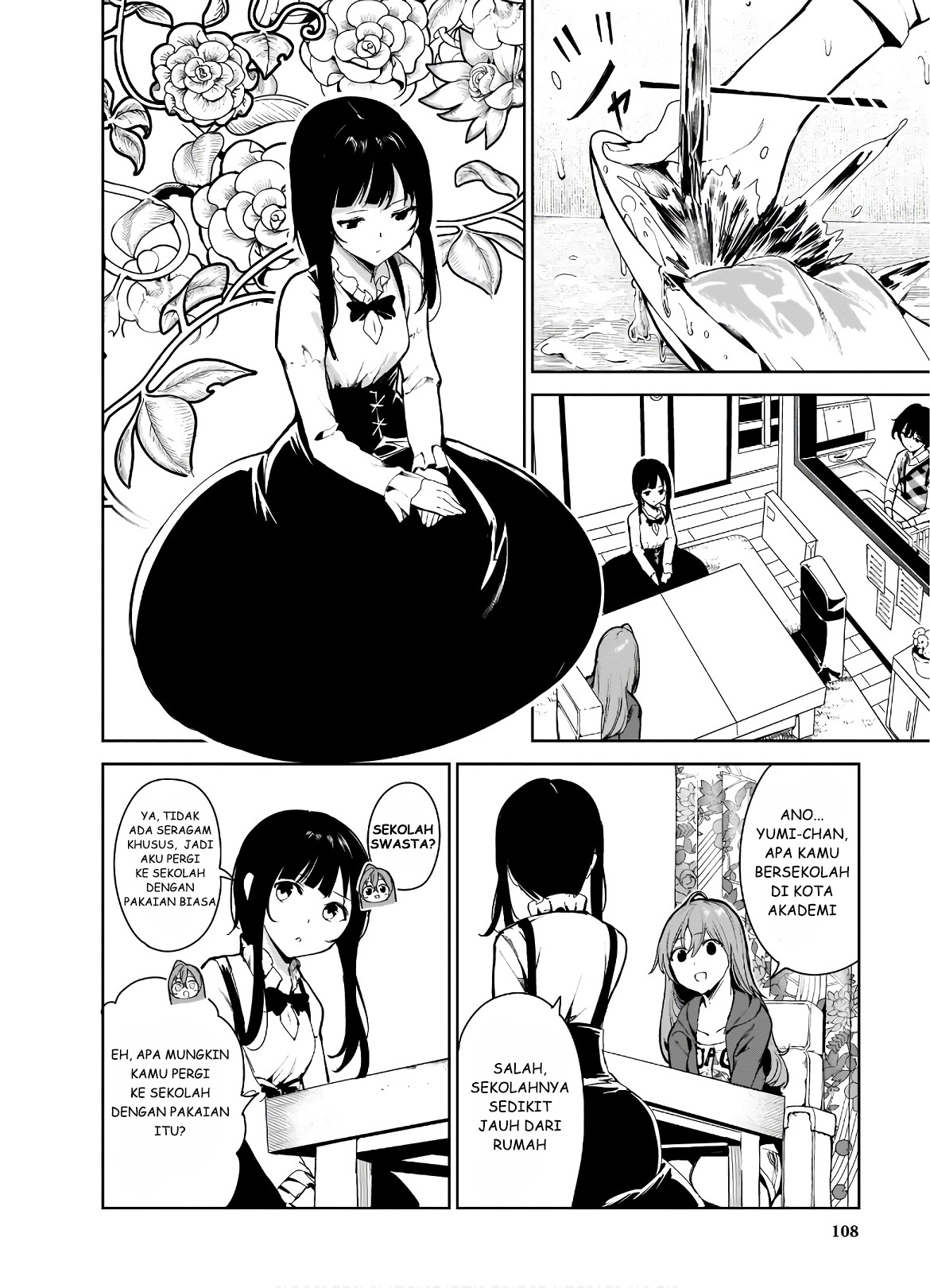 Saeki-san to, Hitotsu Yane no Shita: I'll Have Sherbet! Chapter 10 - halaman 6