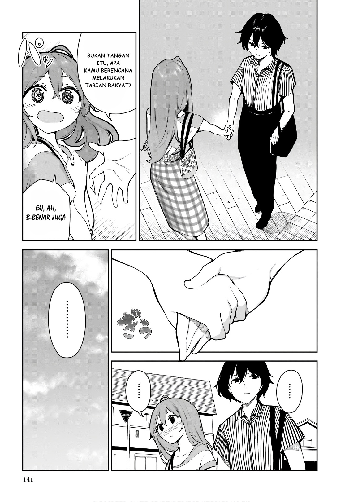 Saeki-san to, Hitotsu Yane no Shita: I'll Have Sherbet! Chapter 11 - halaman 11