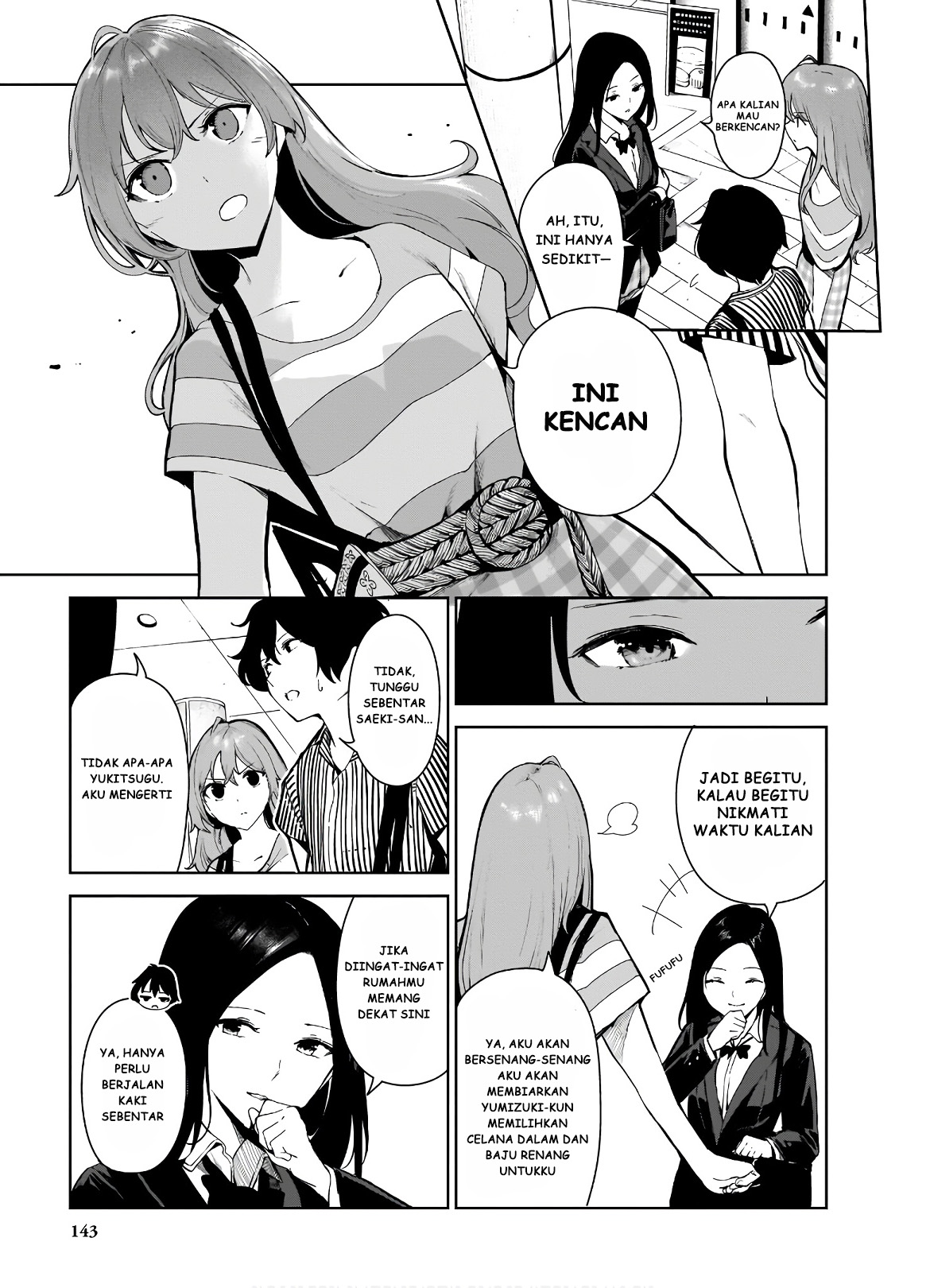 Saeki-san to, Hitotsu Yane no Shita: I'll Have Sherbet! Chapter 11 - halaman 13