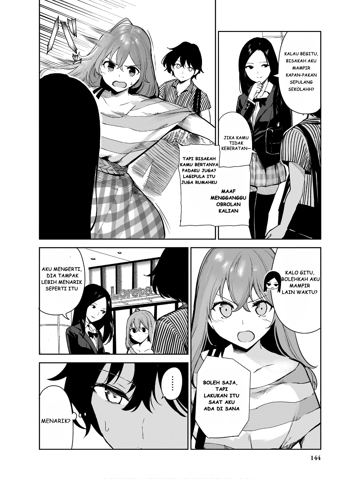 Saeki-san to, Hitotsu Yane no Shita: I'll Have Sherbet! Chapter 11 - halaman 14