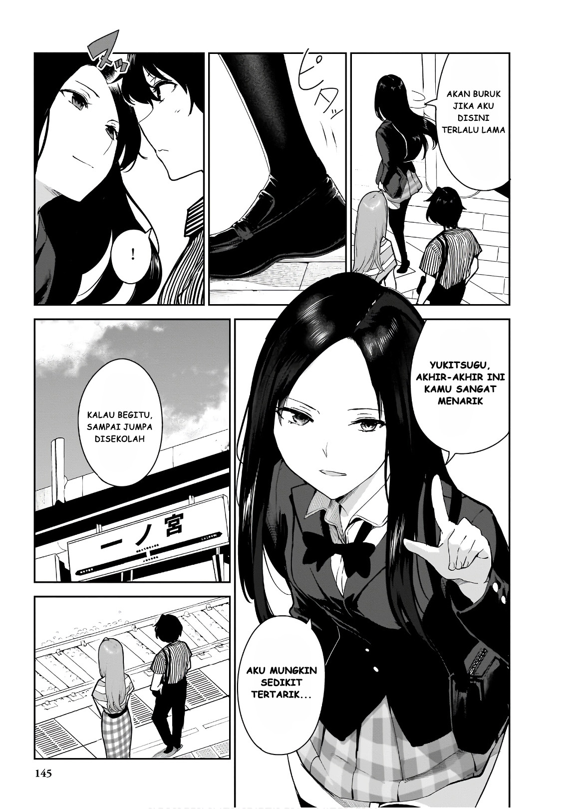Saeki-san to, Hitotsu Yane no Shita: I'll Have Sherbet! Chapter 11 - halaman 15