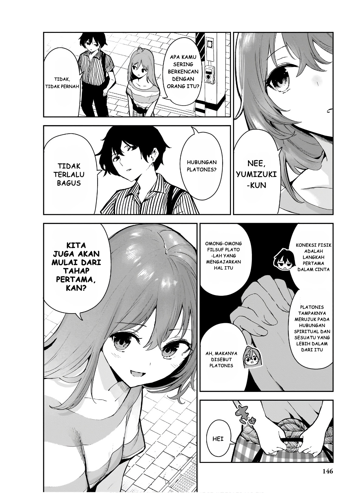 Saeki-san to, Hitotsu Yane no Shita: I'll Have Sherbet! Chapter 11 - halaman 16