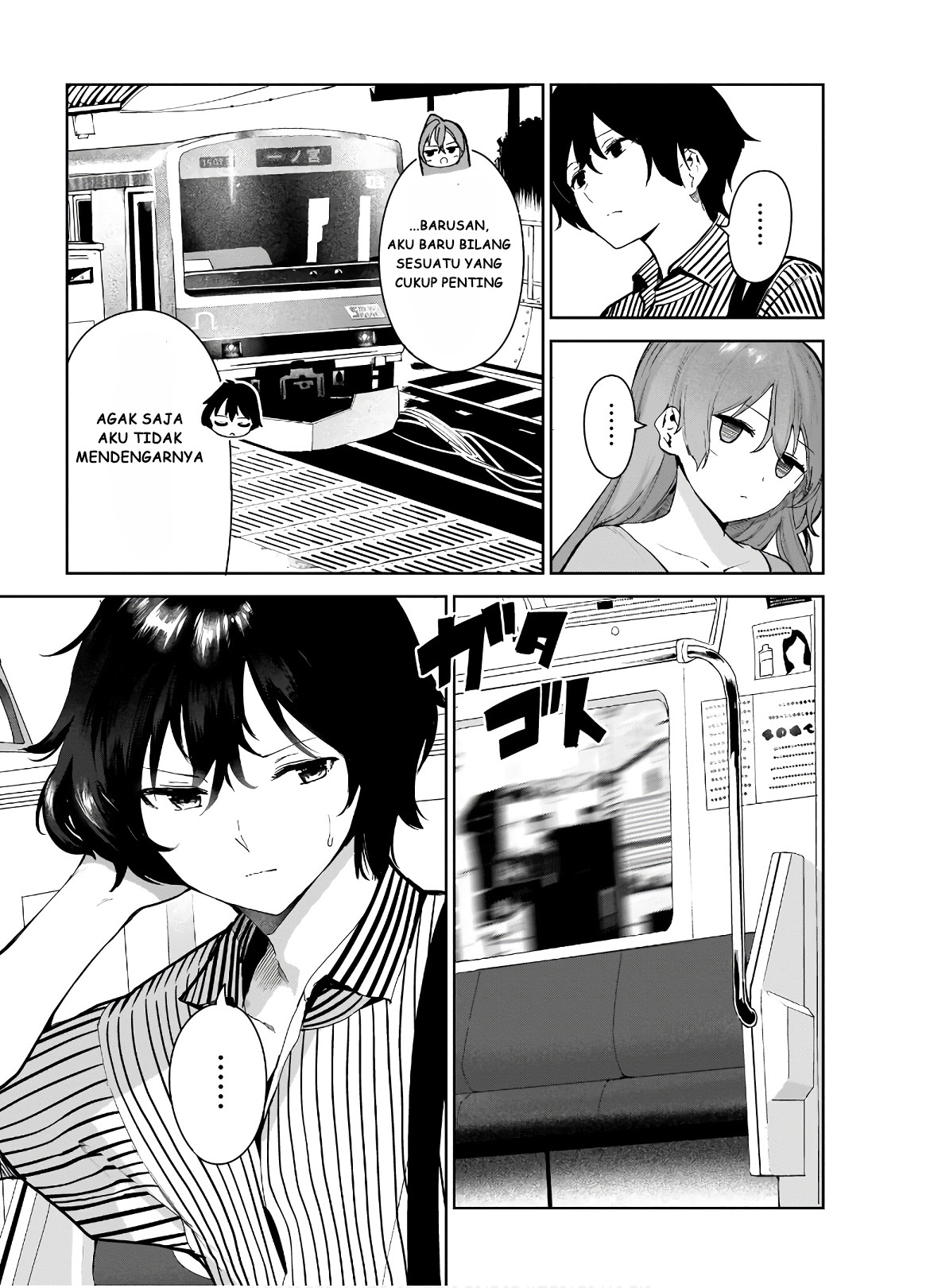 Saeki-san to, Hitotsu Yane no Shita: I'll Have Sherbet! Chapter 11 - halaman 17