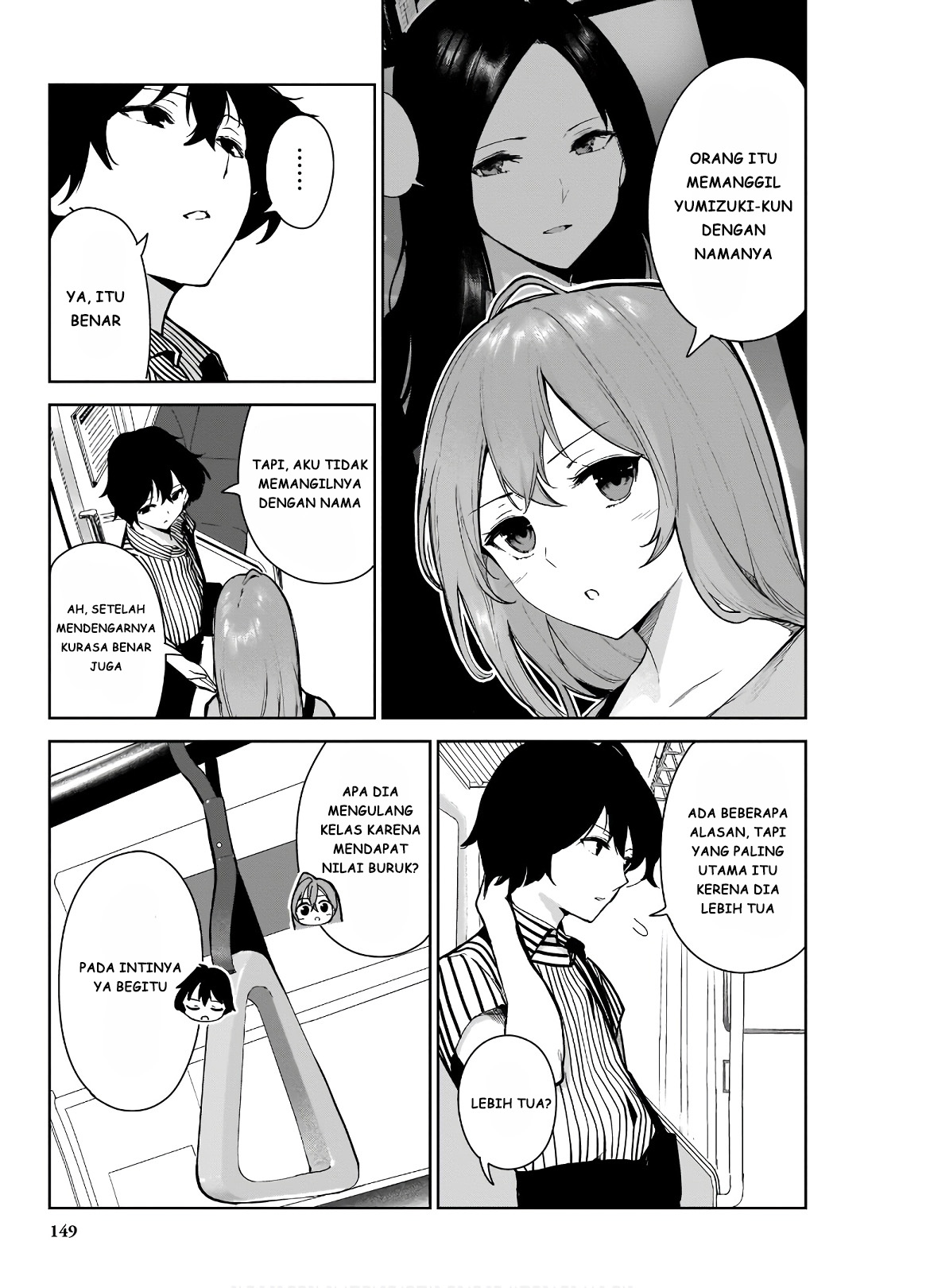 Saeki-san to, Hitotsu Yane no Shita: I'll Have Sherbet! Chapter 11 - halaman 19