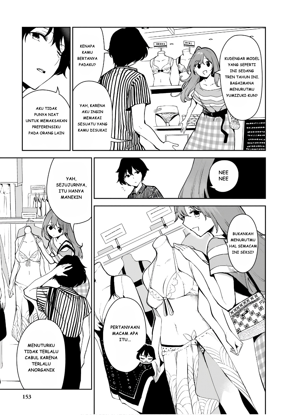 Saeki-san to, Hitotsu Yane no Shita: I'll Have Sherbet! Chapter 11 - halaman 23