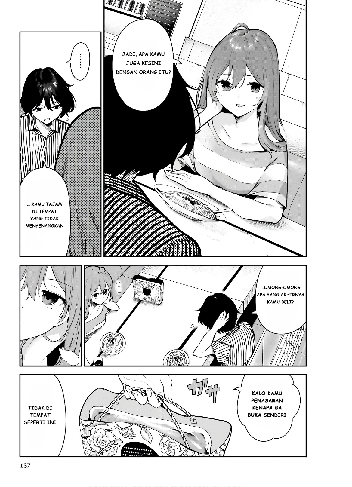 Saeki-san to, Hitotsu Yane no Shita: I'll Have Sherbet! Chapter 11 - halaman 27
