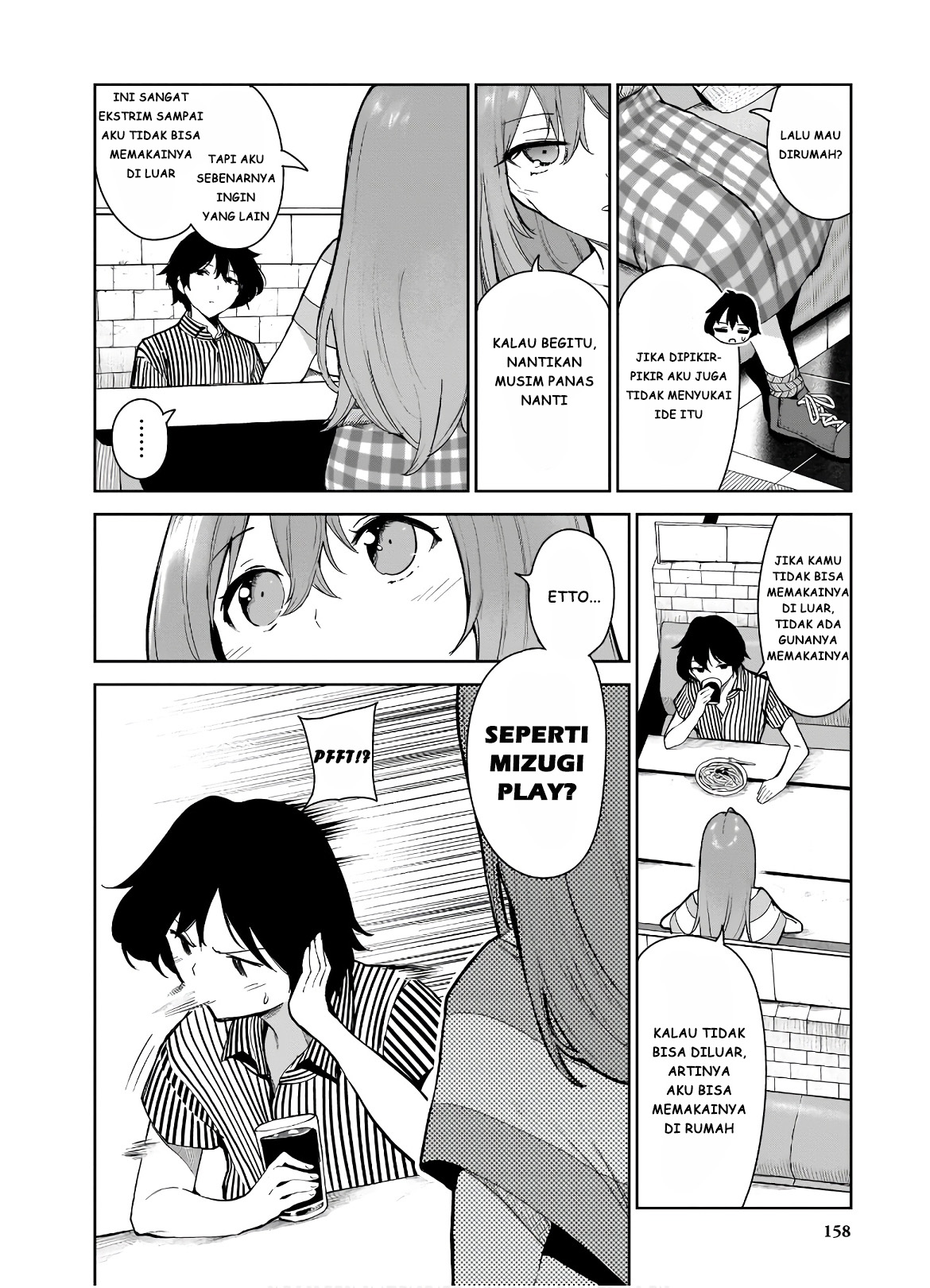 Saeki-san to, Hitotsu Yane no Shita: I'll Have Sherbet! Chapter 11 - halaman 28