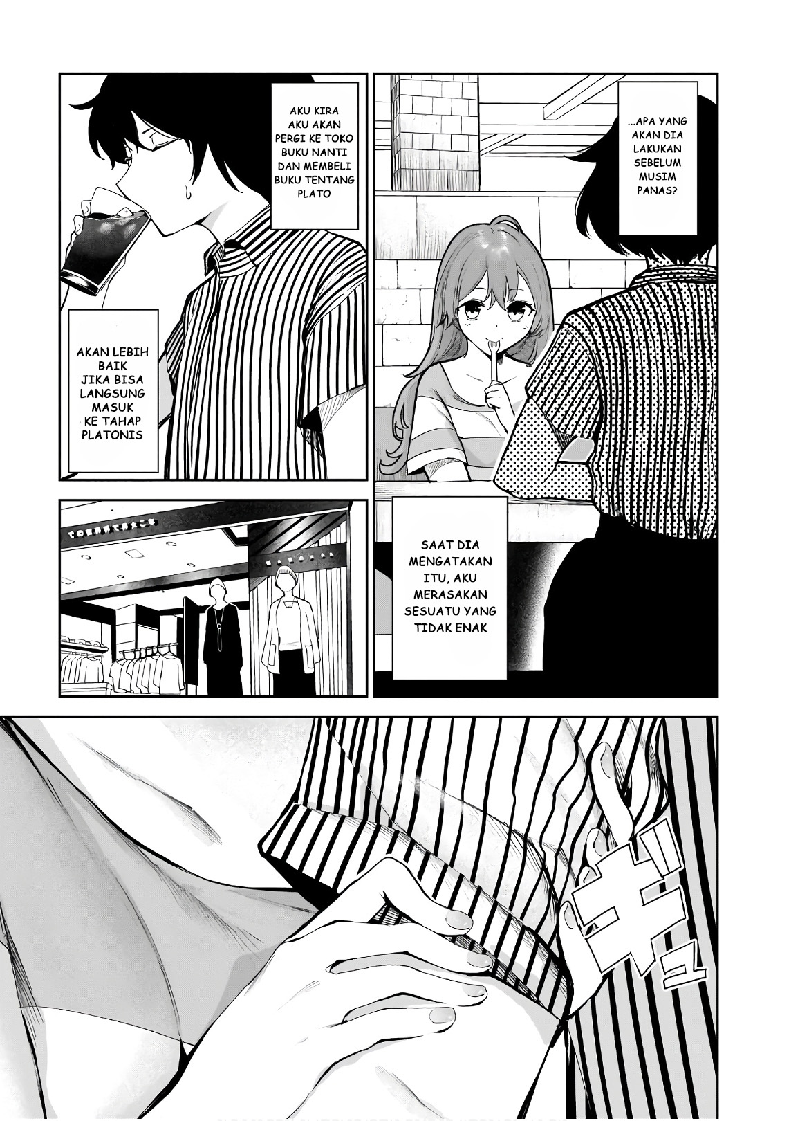 Saeki-san to, Hitotsu Yane no Shita: I'll Have Sherbet! Chapter 11 - halaman 31