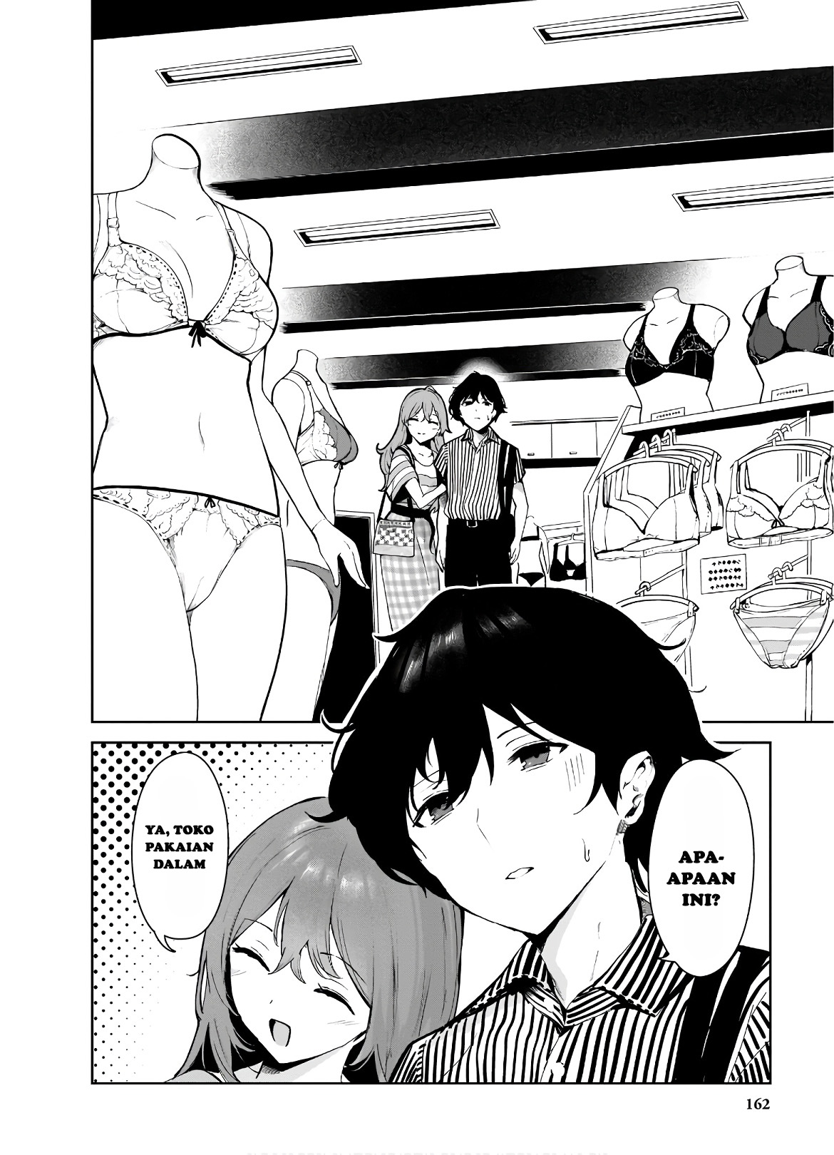Saeki-san to, Hitotsu Yane no Shita: I'll Have Sherbet! Chapter 11 - halaman 32