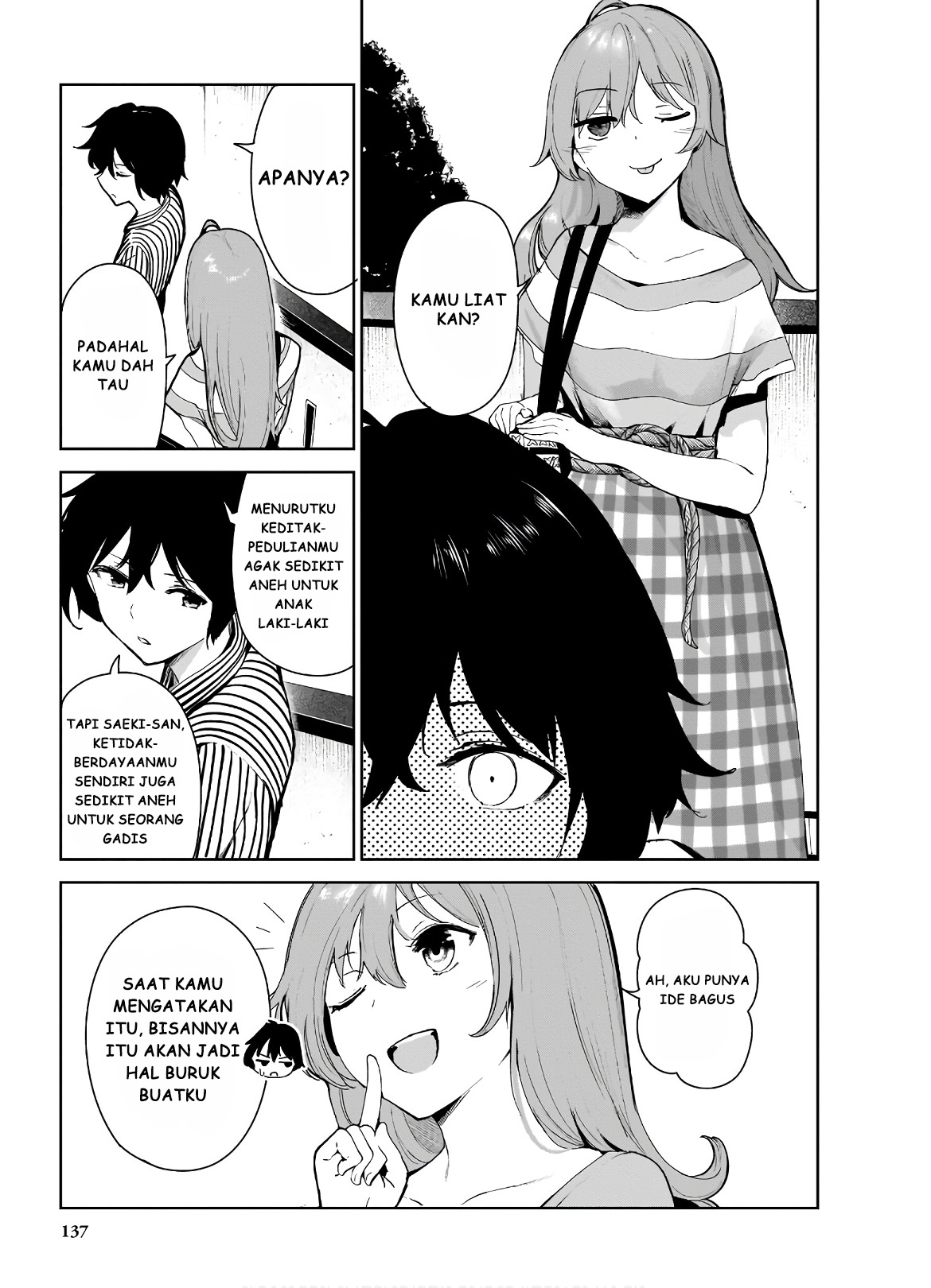 Saeki-san to, Hitotsu Yane no Shita: I'll Have Sherbet! Chapter 11 - halaman 7