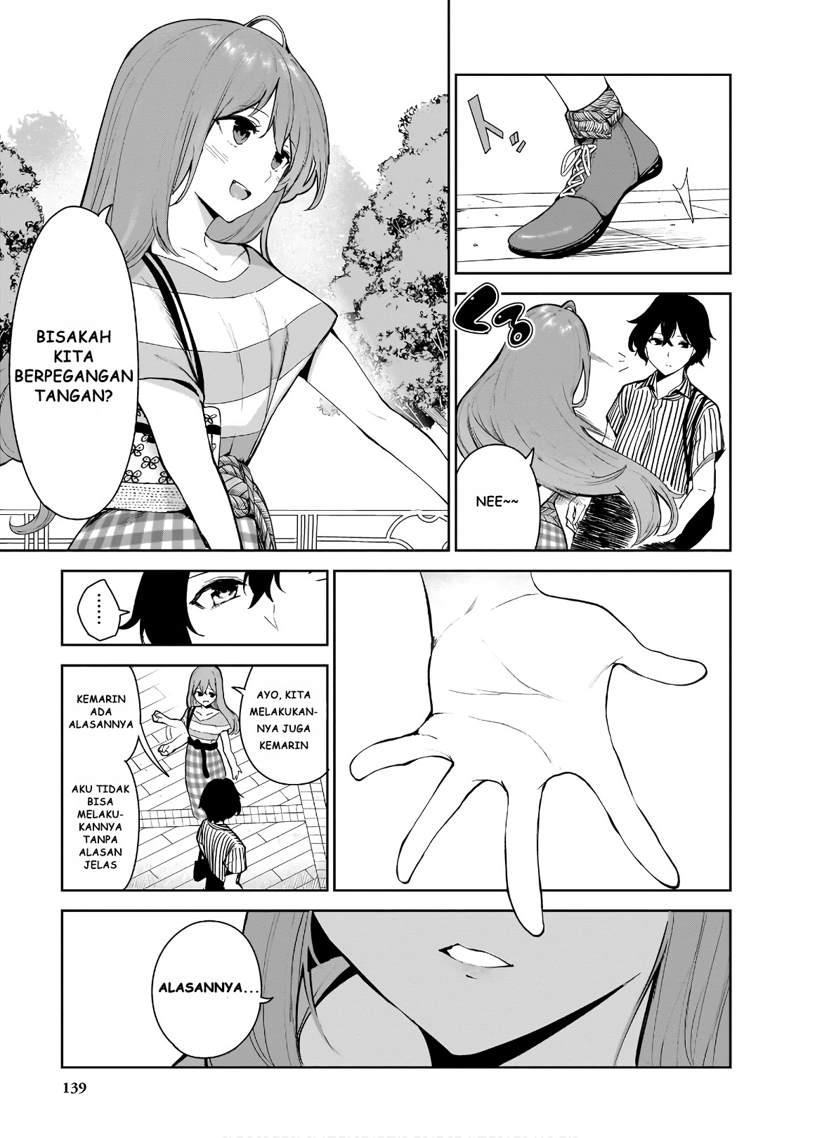 Saeki-san to, Hitotsu Yane no Shita: I'll Have Sherbet! Chapter 11 - halaman 9