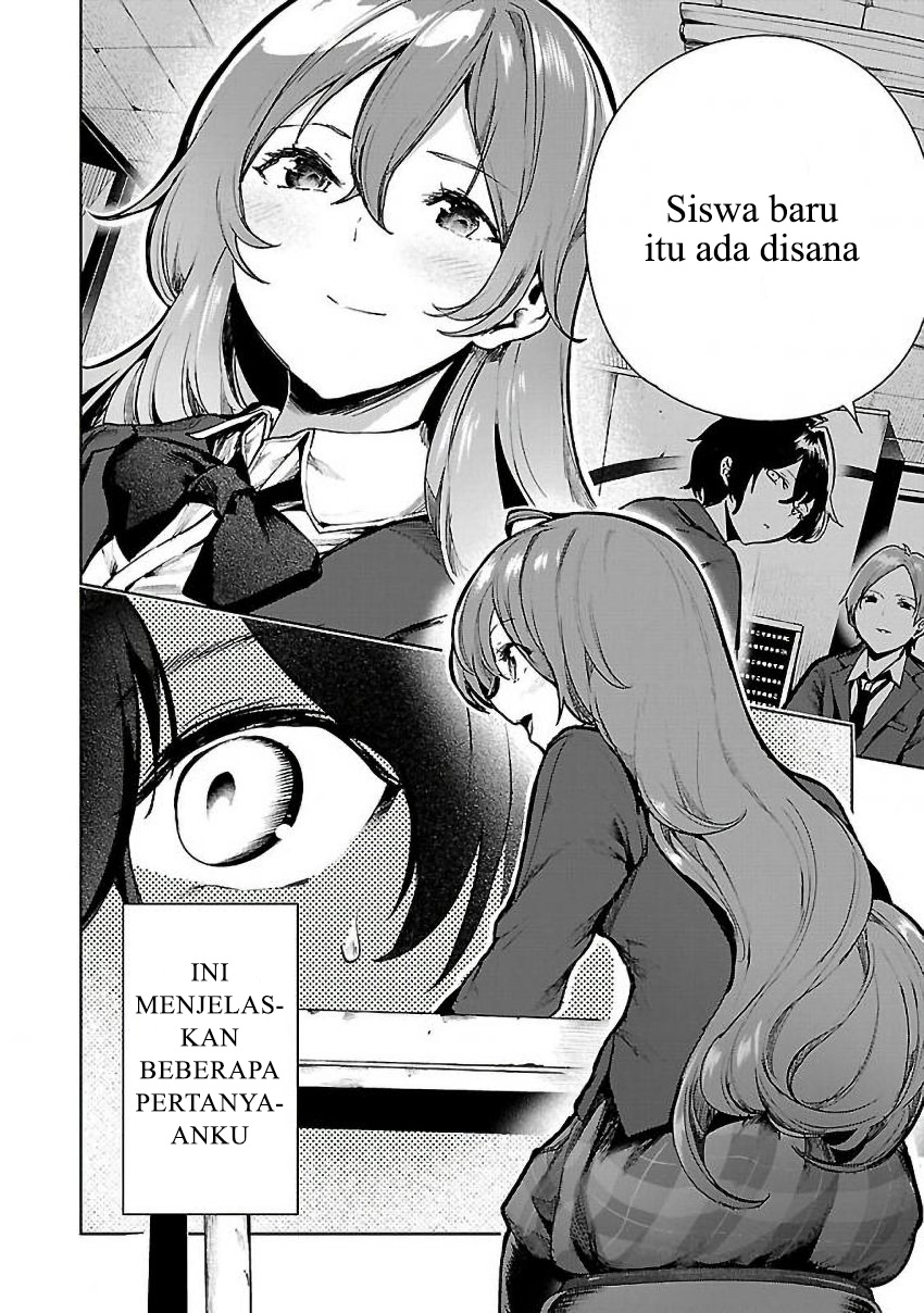 Saeki-san to, Hitotsu Yane no Shita: I'll Have Sherbet! Chapter 3 - halaman 11