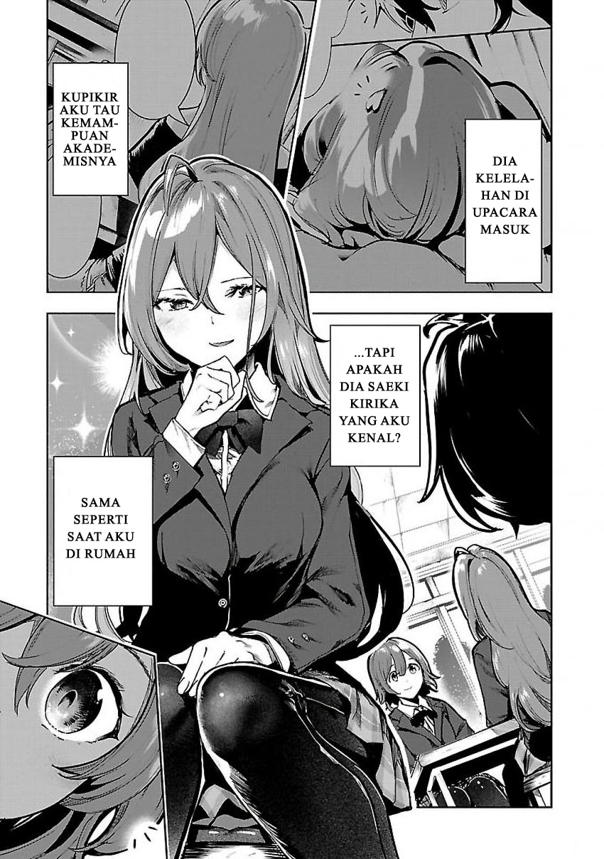 Saeki-san to, Hitotsu Yane no Shita: I'll Have Sherbet! Chapter 3 - halaman 12