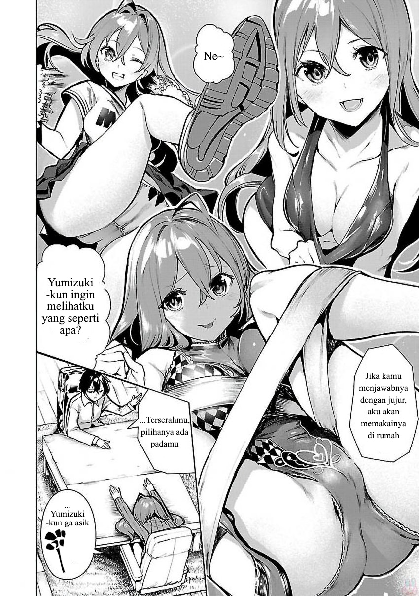 Saeki-san to, Hitotsu Yane no Shita: I'll Have Sherbet! Chapter 3 - halaman 15