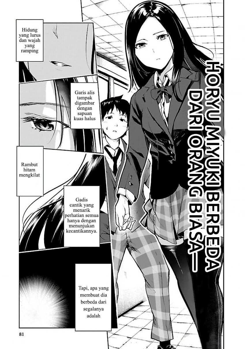 Saeki-san to, Hitotsu Yane no Shita: I'll Have Sherbet! Chapter 3 - halaman 18