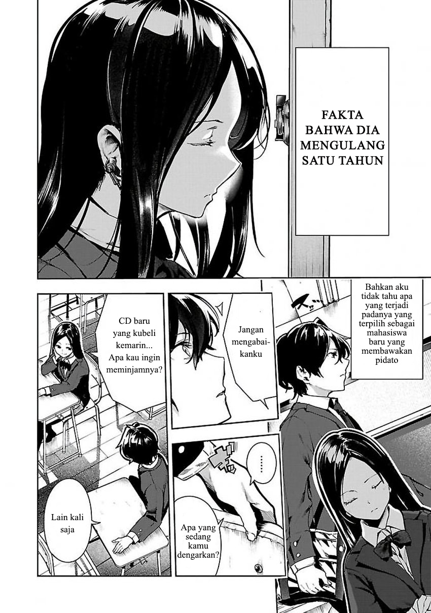 Saeki-san to, Hitotsu Yane no Shita: I'll Have Sherbet! Chapter 3 - halaman 19