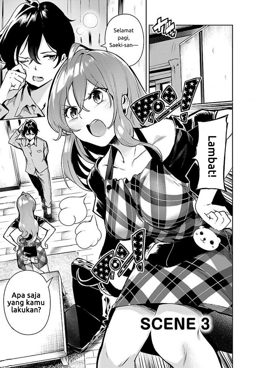 Saeki-san to, Hitotsu Yane no Shita: I'll Have Sherbet! Chapter 3 - halaman 2