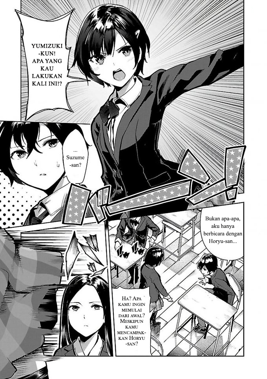 Saeki-san to, Hitotsu Yane no Shita: I'll Have Sherbet! Chapter 3 - halaman 22