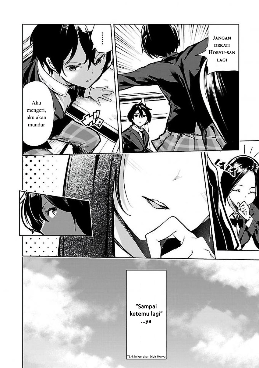 Saeki-san to, Hitotsu Yane no Shita: I'll Have Sherbet! Chapter 3 - halaman 23