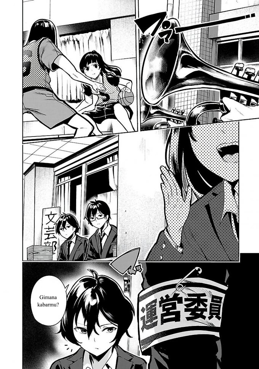 Saeki-san to, Hitotsu Yane no Shita: I'll Have Sherbet! Chapter 3 - halaman 25